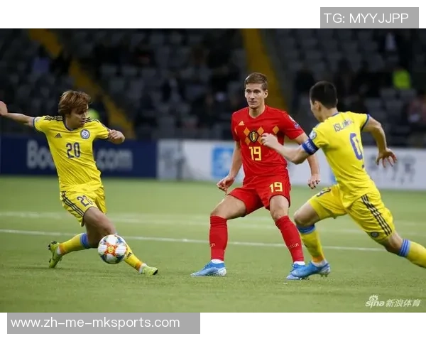 预选赛I组精彩对决哈萨克斯坦迎战苏格兰争夺晋级资格